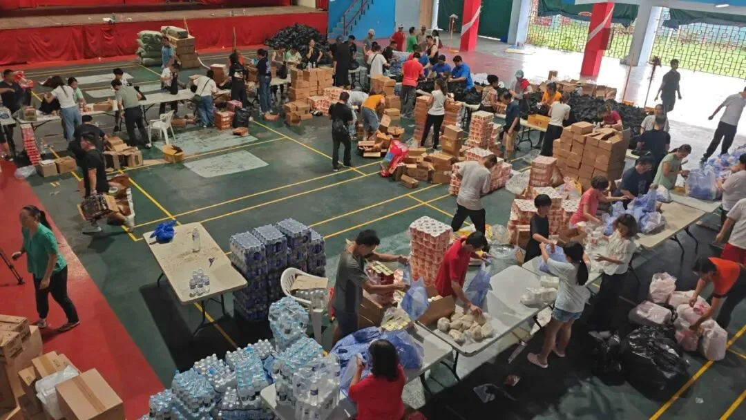 Jamaica Disaster Relief Operation عملية الإغاثة في حالات الكوارث في جامايكا