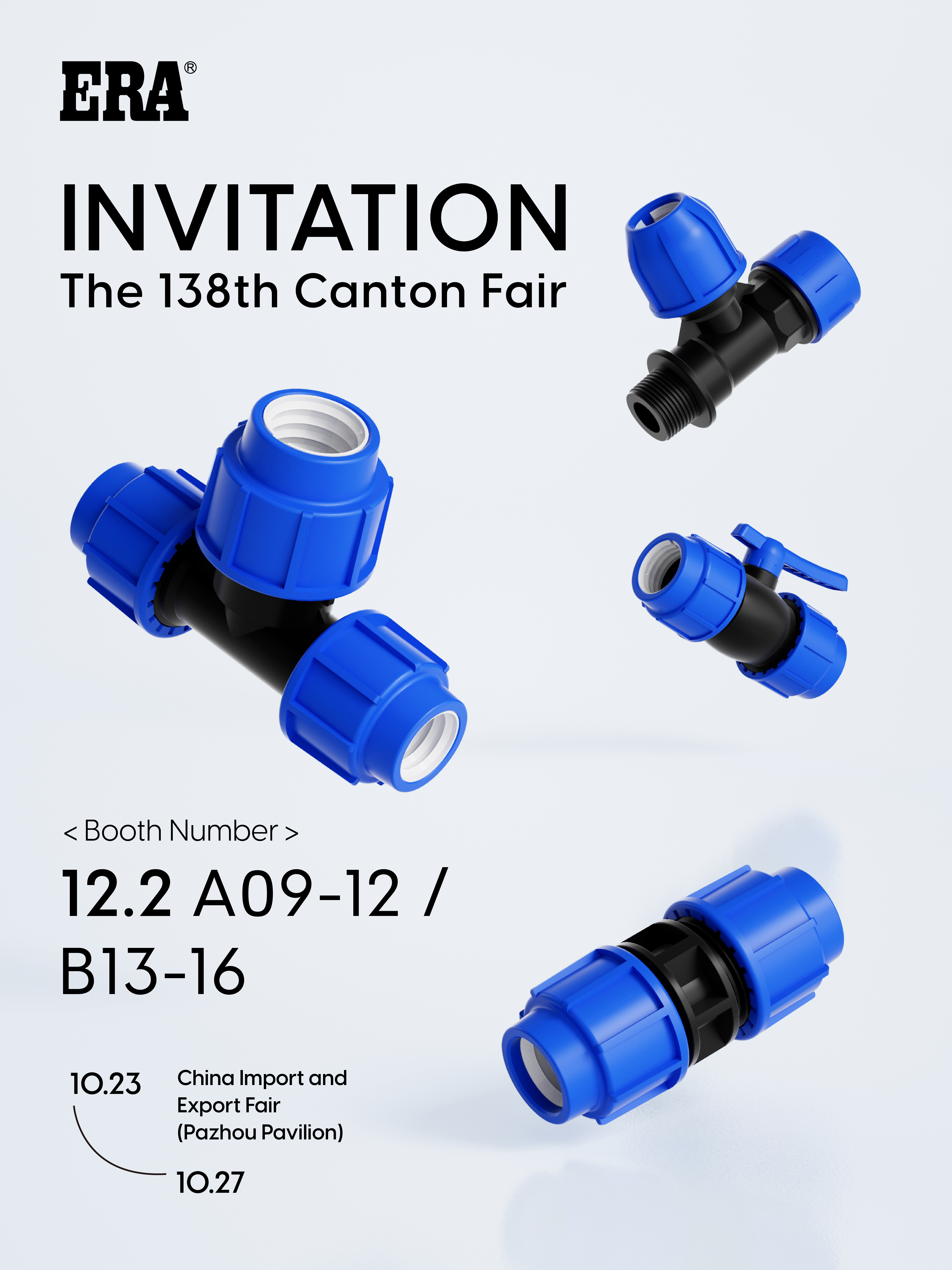 PP compression fittings تجهيزات ضغط PP