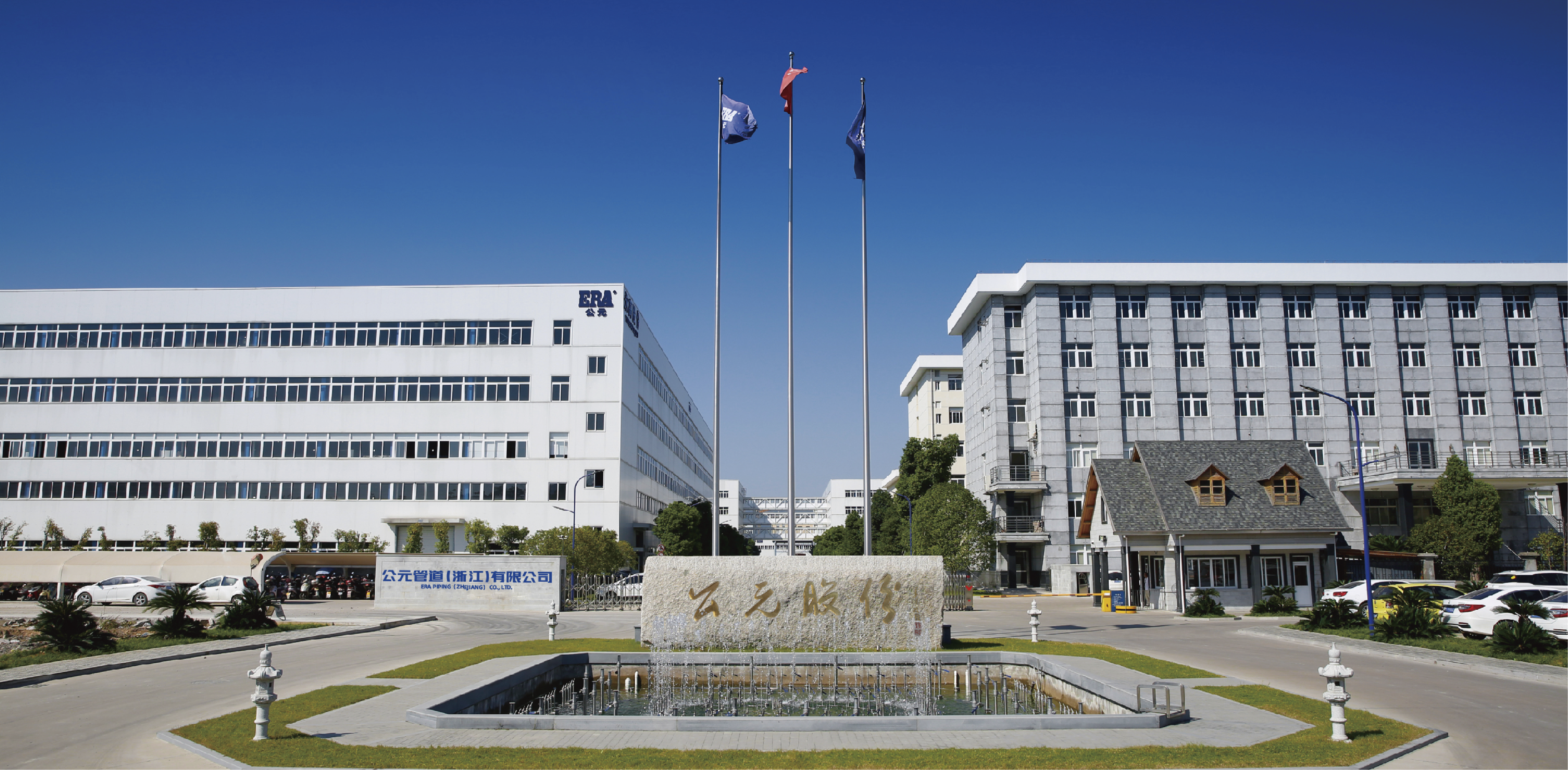 pipe fitting mould factory مصنع قوالب تركيب الأنابيب