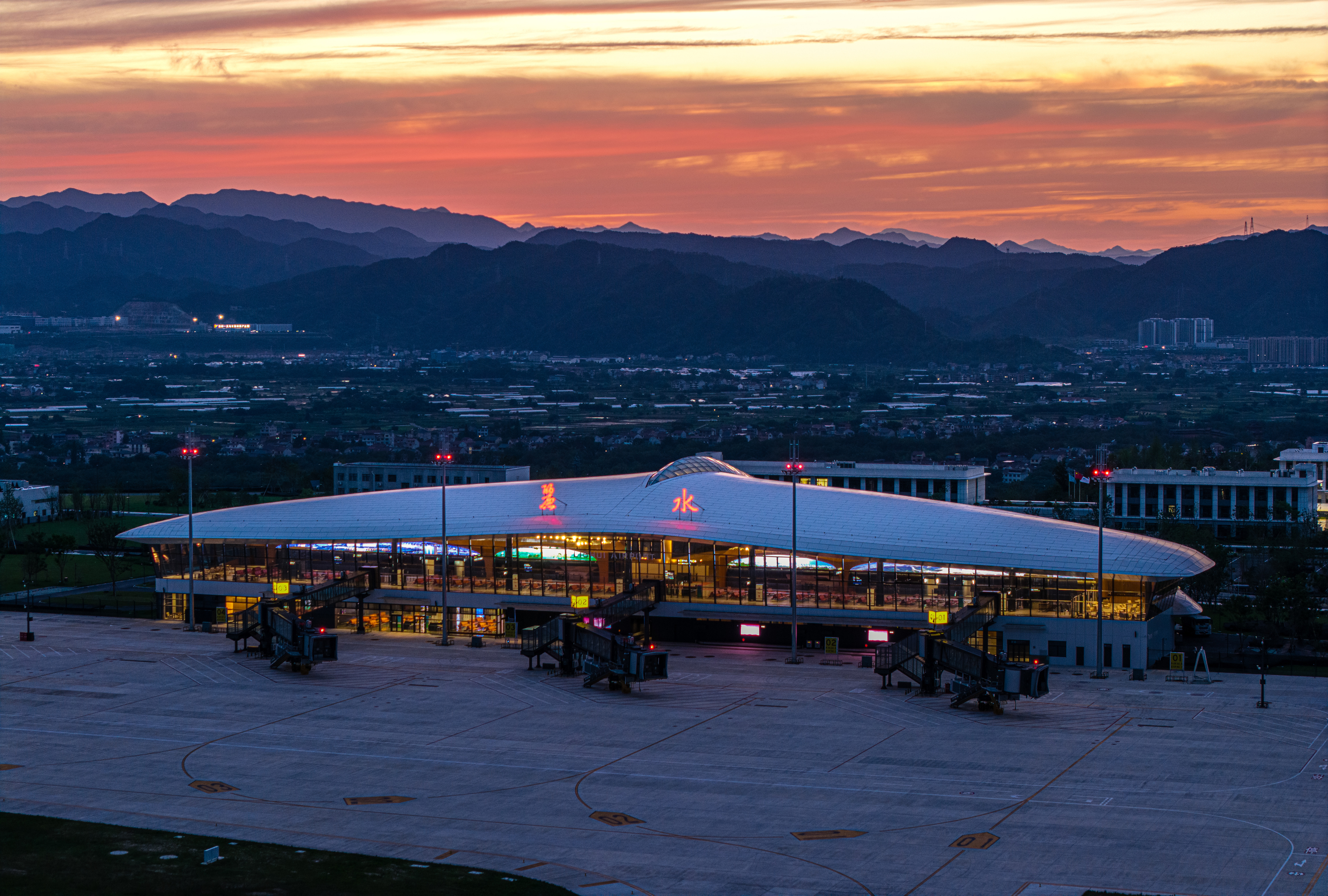 Lishui Airport مطار ليشوي