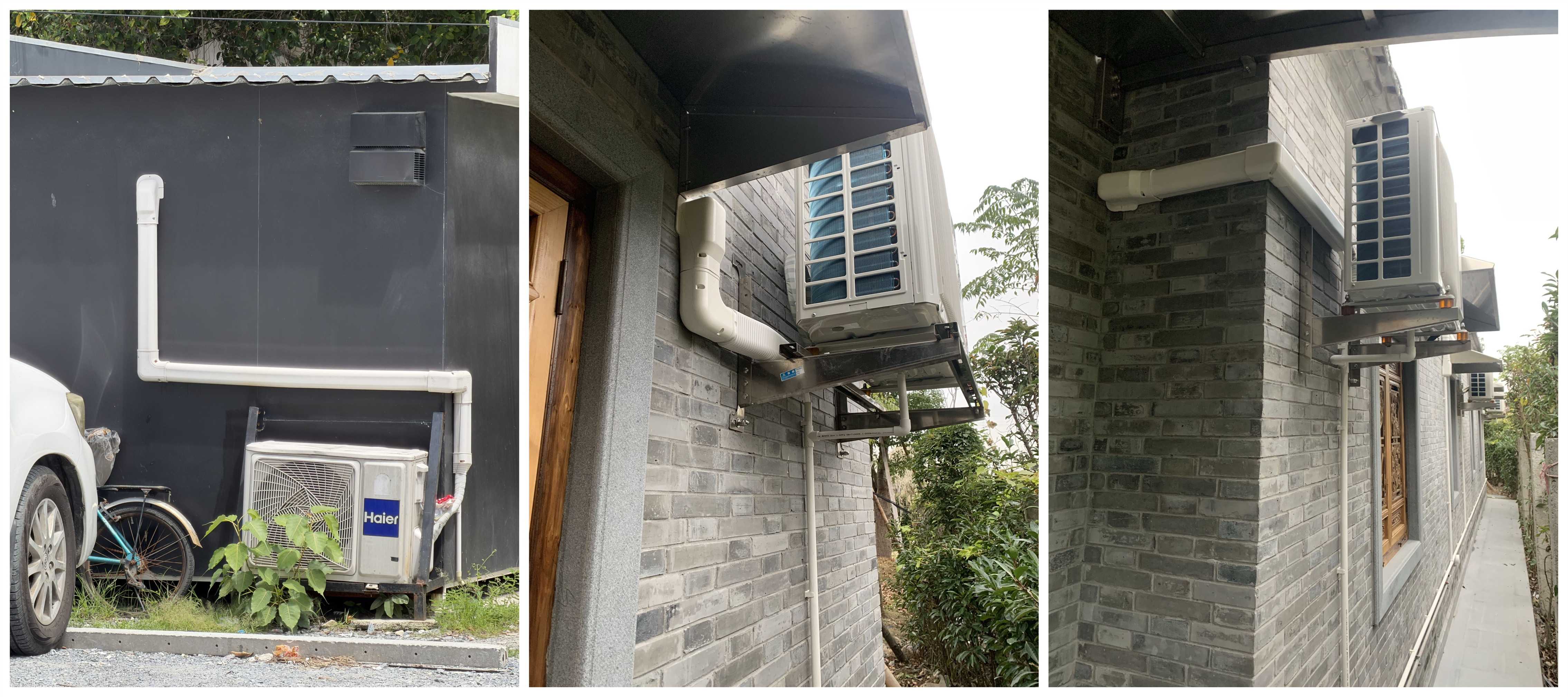 how to protect AC refrigerant lines from UV كيفية حماية خطوط التبريد AC من الأشعة فوق البنفسجية