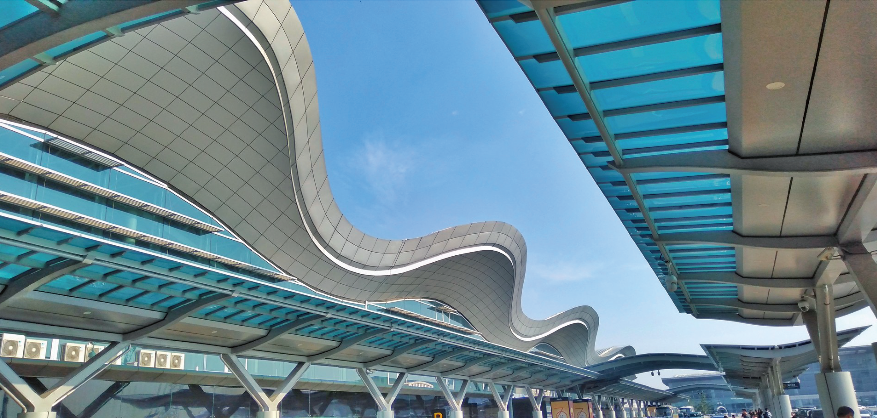 Hangzhou Xiaoshan International Airport مطار هانغتشو شياوشان الدولي