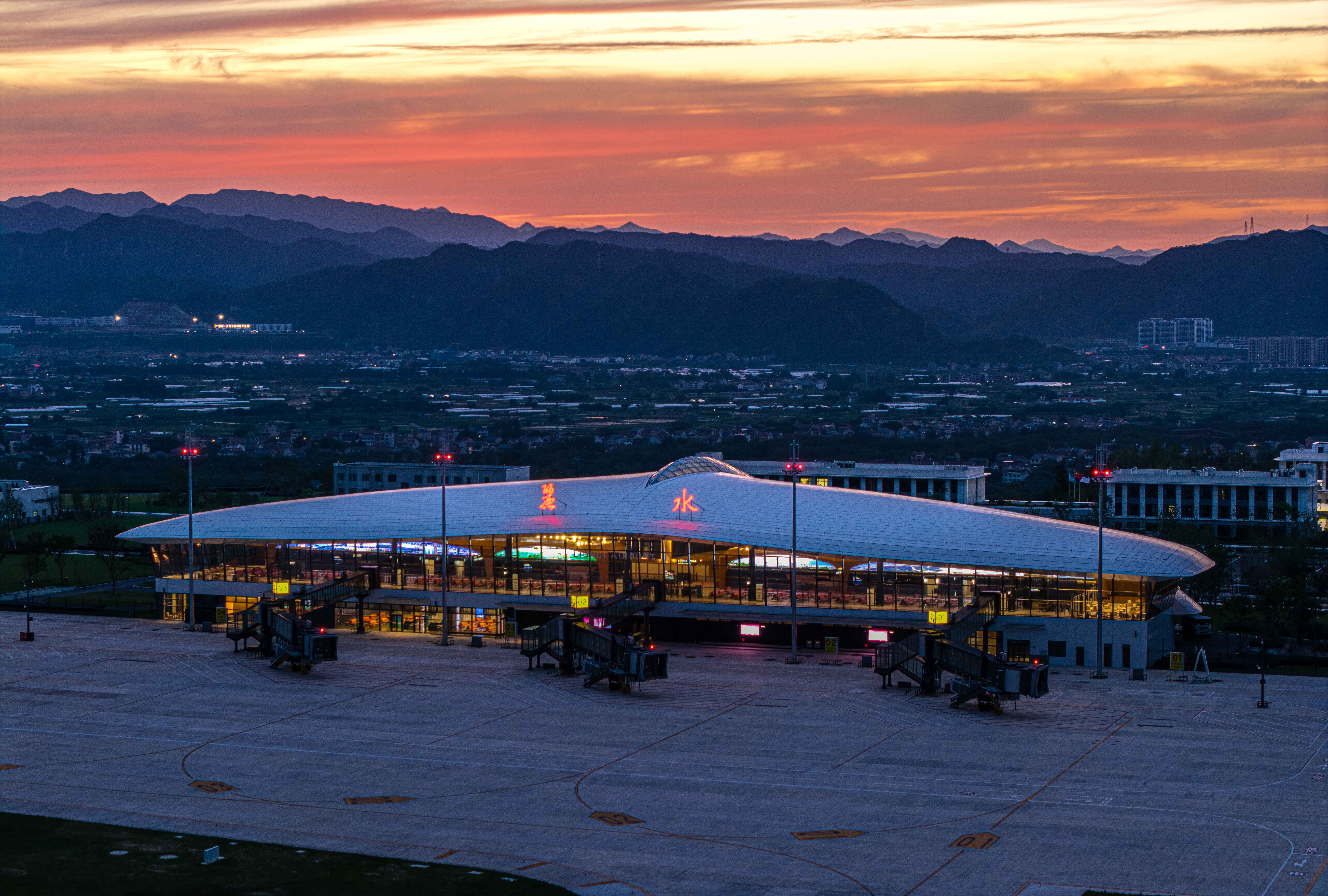 Lishui Airport مطار ليشوي
