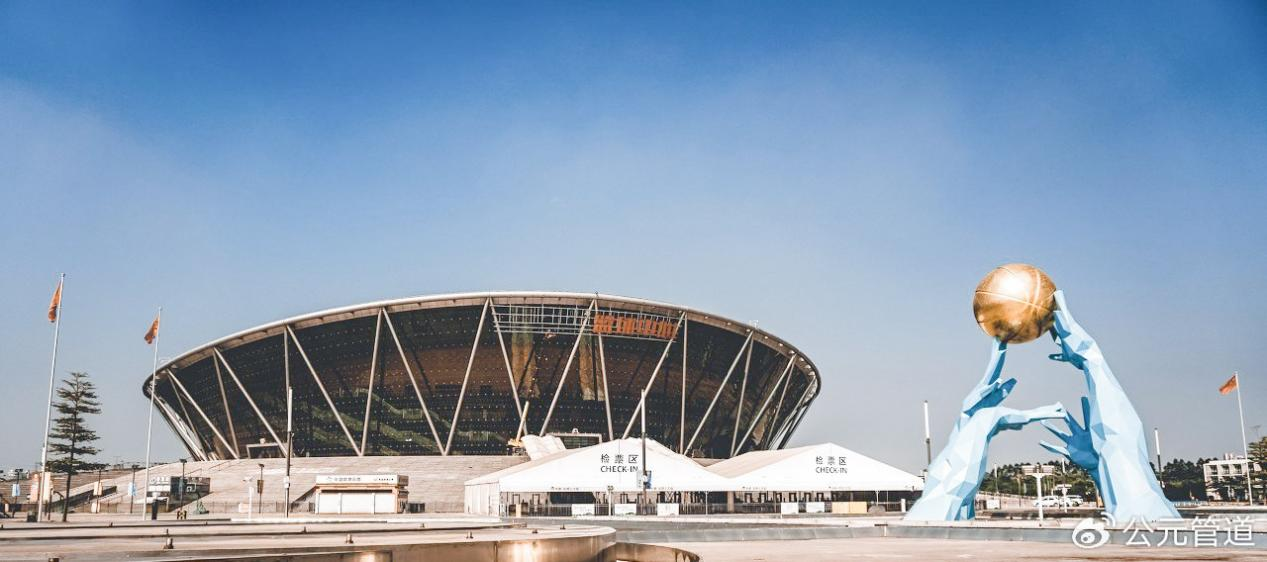 ساحة دونغقوان لكرة السلة