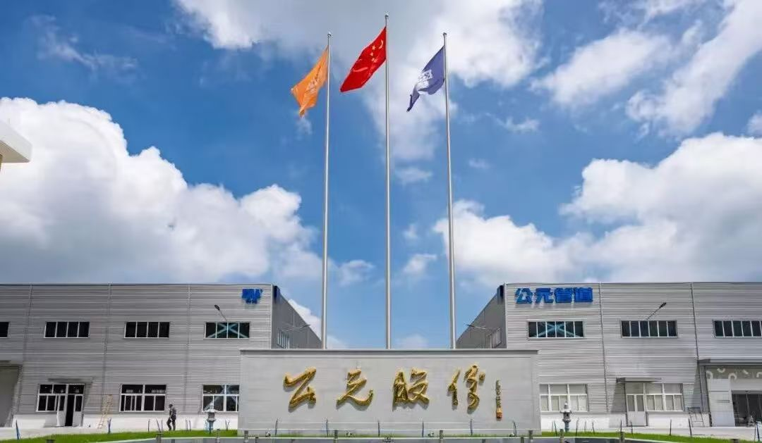 توفر أنابيب ERA دعمًا بالغ الأهمية