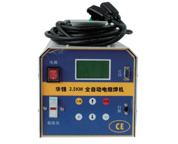 electrofusion اللحام machine_peef-2.5kw