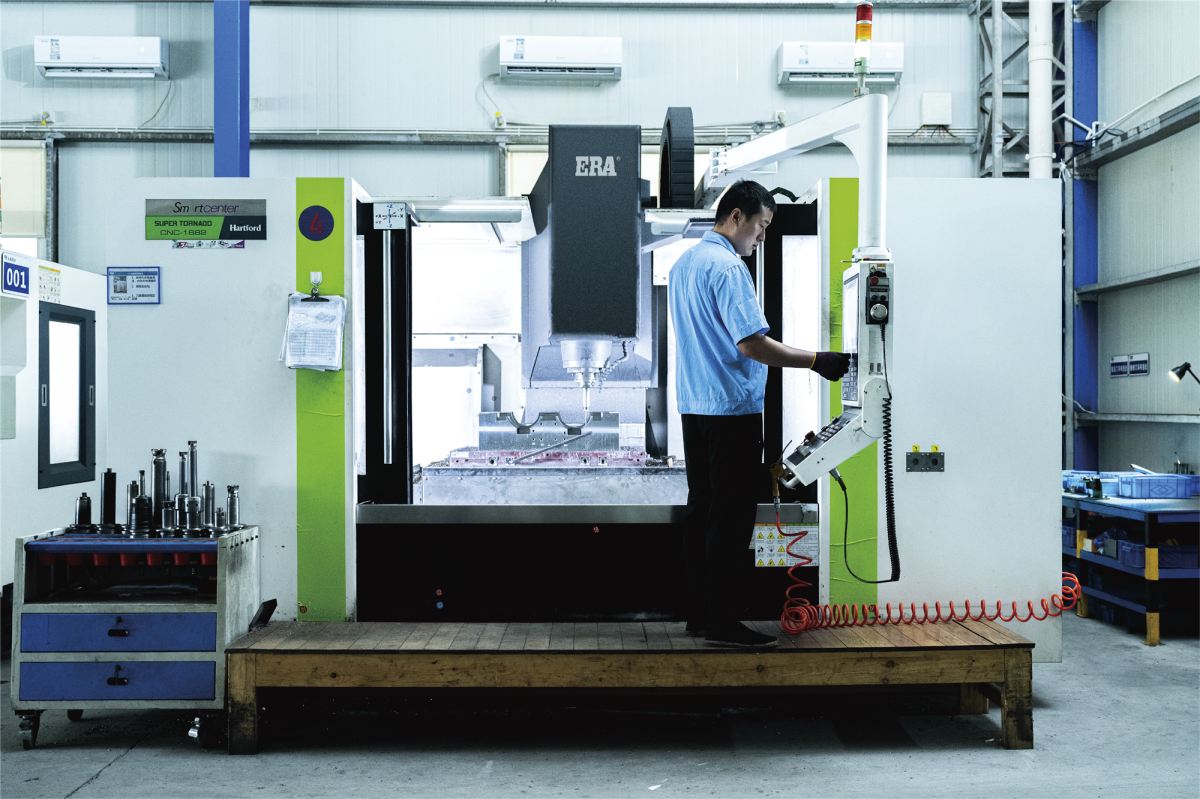 مستودع العفن