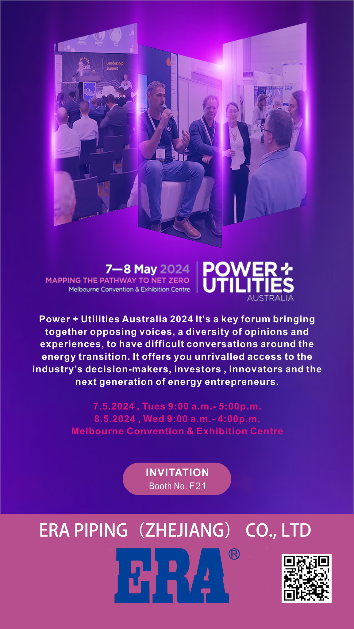 Power+Utilities Australia 2024 لوحة عمودية