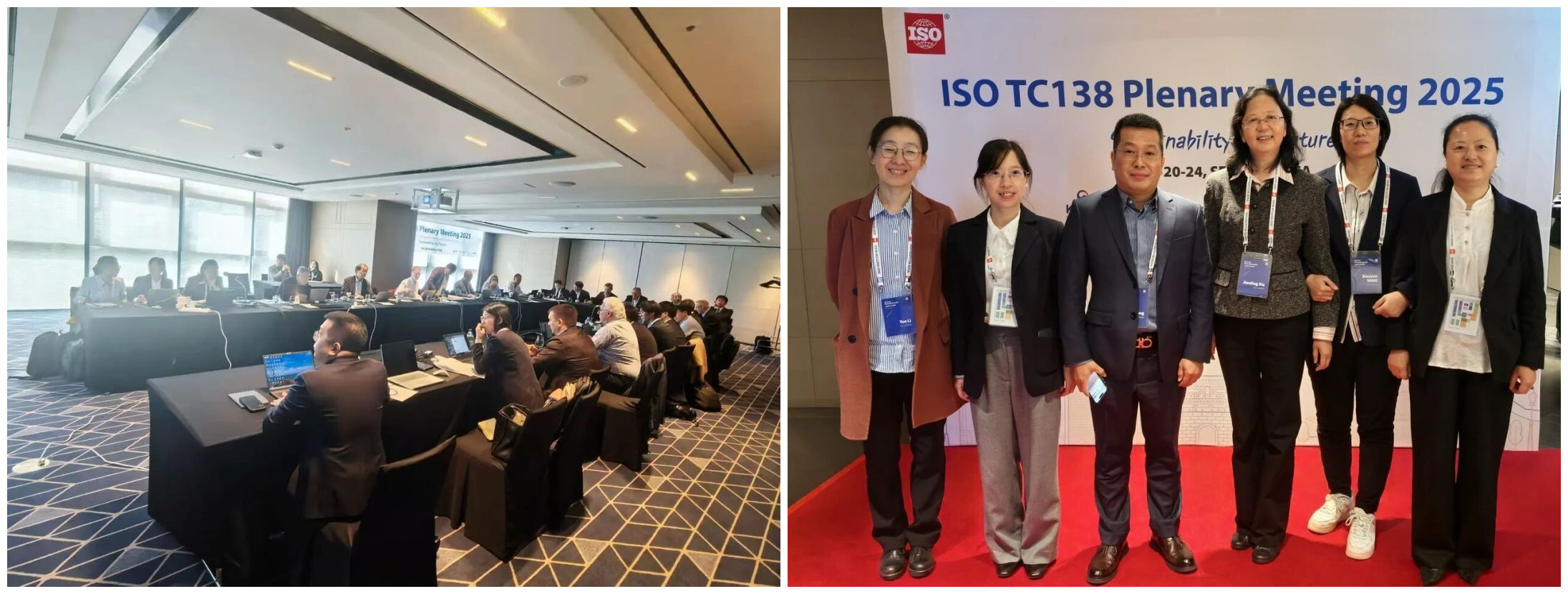 وفد ERA بقيادة VP Huang Jian في الاجتماع العام لـ ISOTC 138 في كوريا الجنوبية