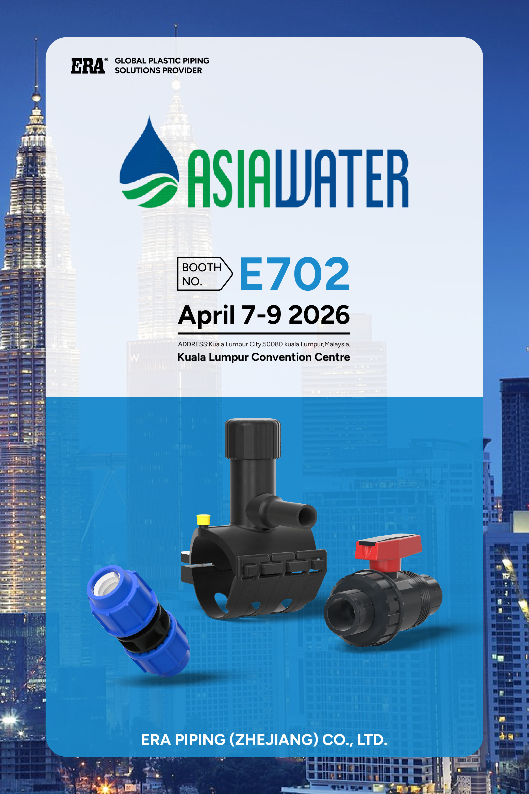 تجهيزات الصهر الكهربائي ERA HDPE المعتمدة من TUV WRAS