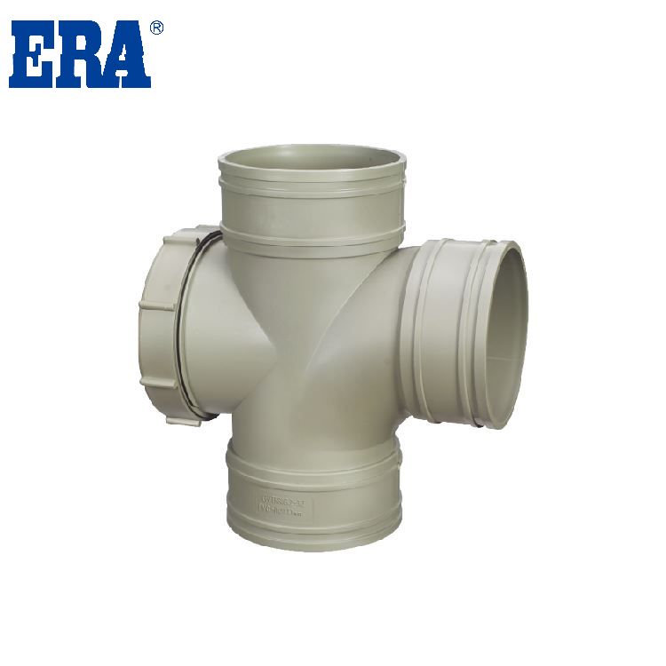 UDT008 تي الباب