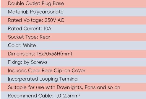 قاعدة قابس مخرج مزدوج GYTB01