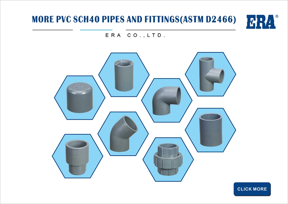 أنابيب الضغط ووصلاتها PVC SCH40