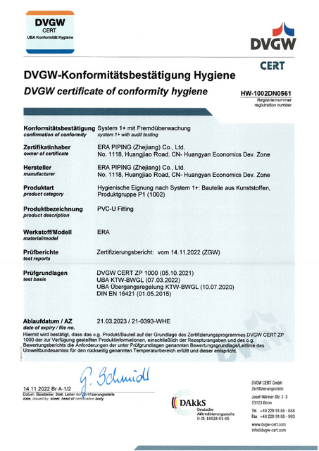 3 تركيبات PVC من ألمانيا DVGW
