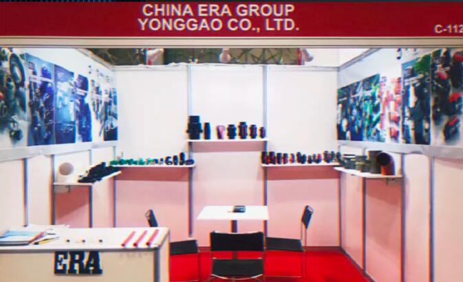 ERA booth at 2006 جناح ERA في عام 2006