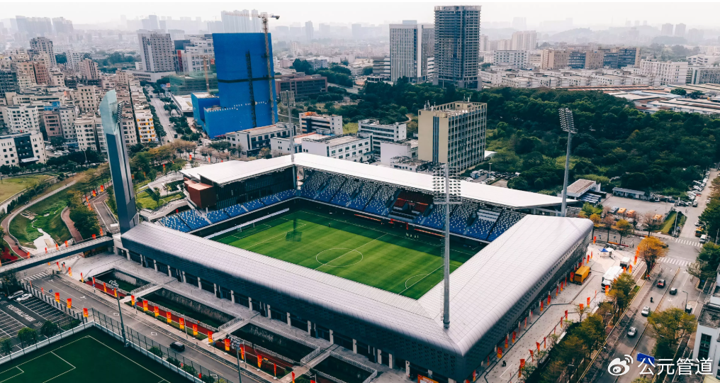 قاعدة تدريب كرة القدم للشباب في شنتشن