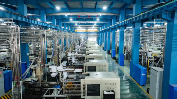 عملية صب قطعة واحدة