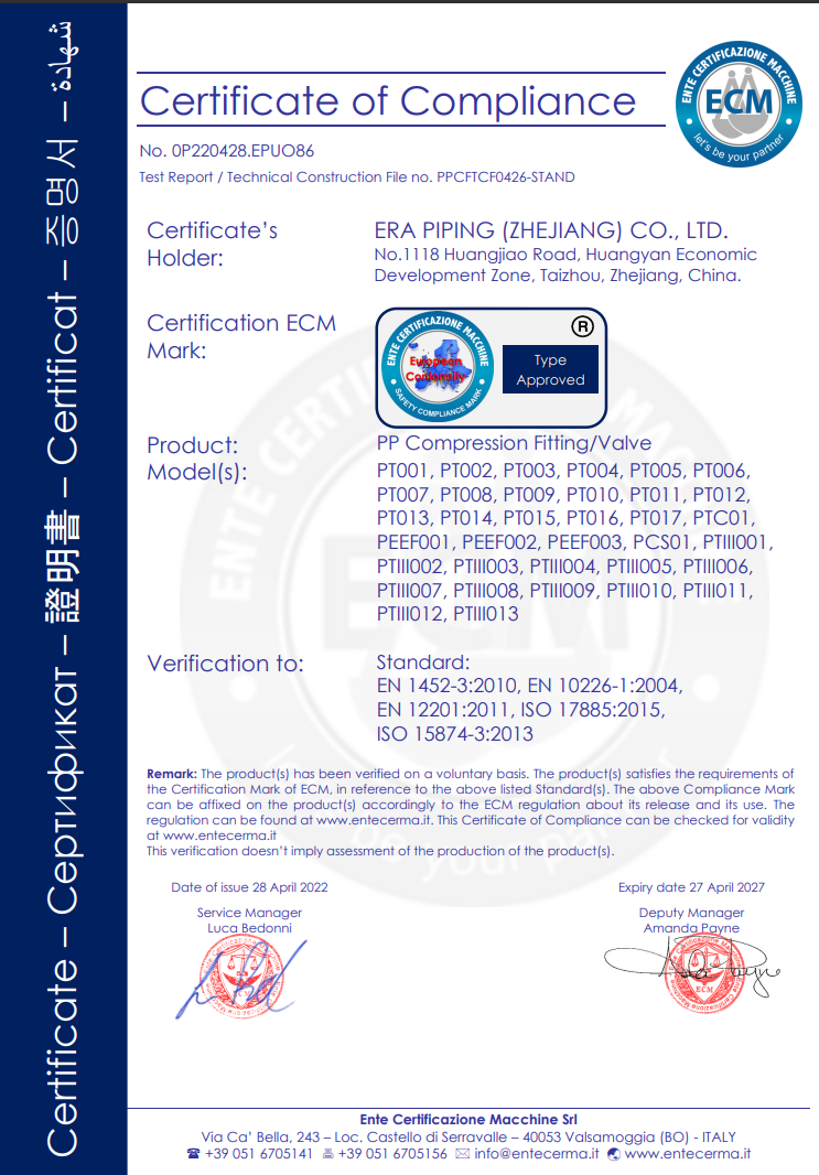 شهادة CE لتركيبات وصمامات الضغط PP