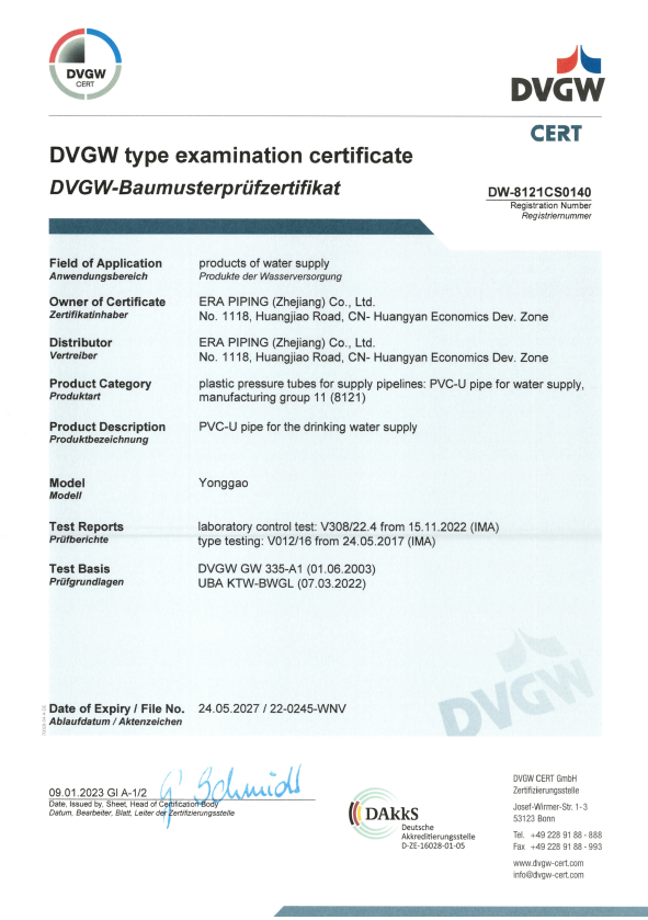 مجموعة أنابيب ERA-PVC U مقاس 11 حتى 63 مم -DVGW证书-DW-8121CS0140