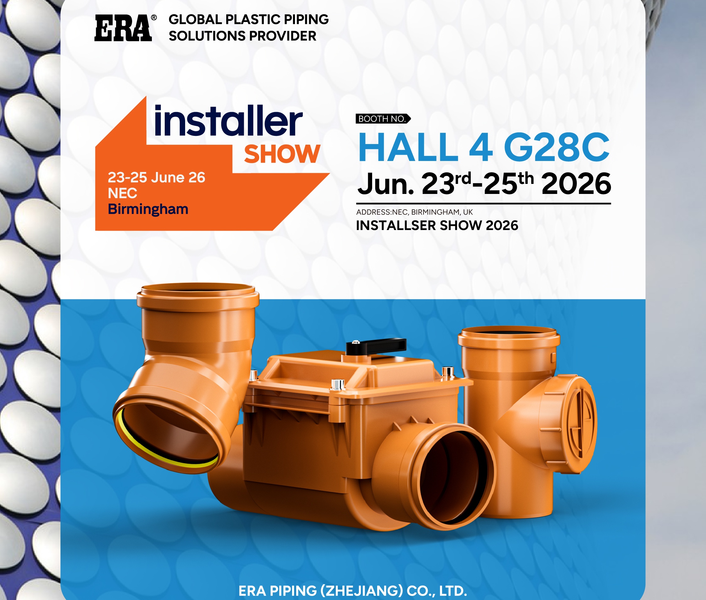 era-piping-solutions-installershow-2026-booth-g28c_看图王.jpg