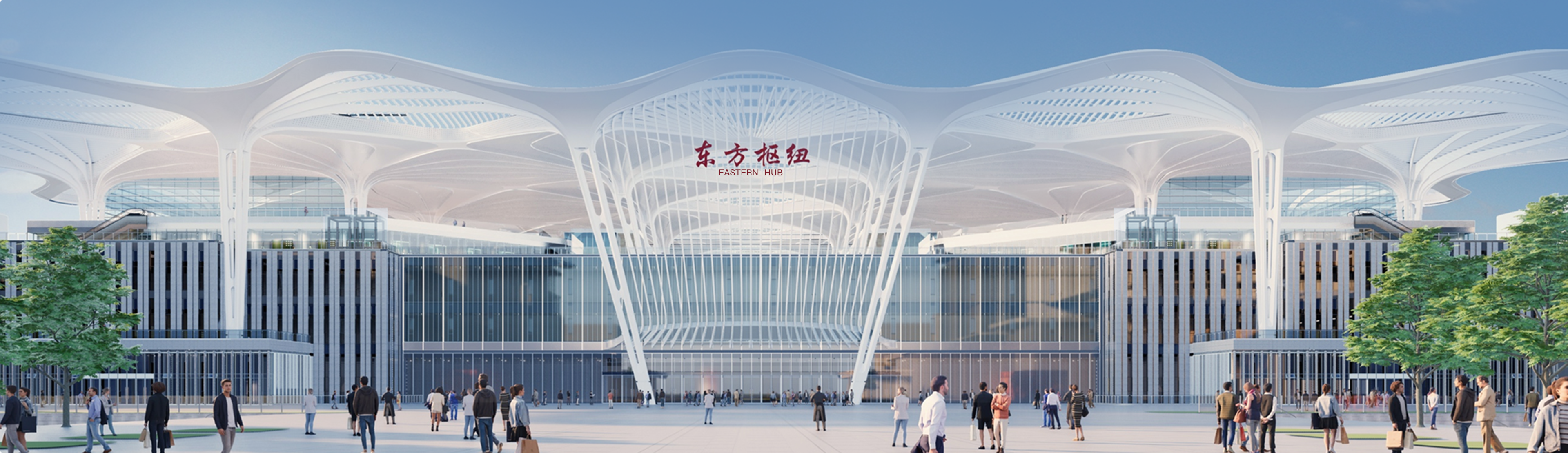 واجهة محطة Shanghai Eastern Hub عند الغسق